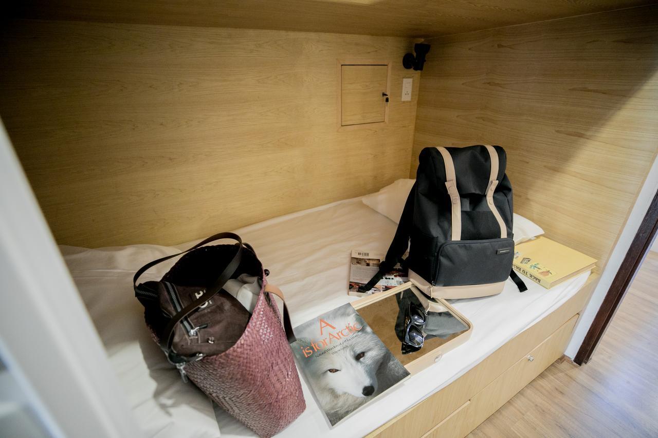 Pakping Auberge de jeunesse